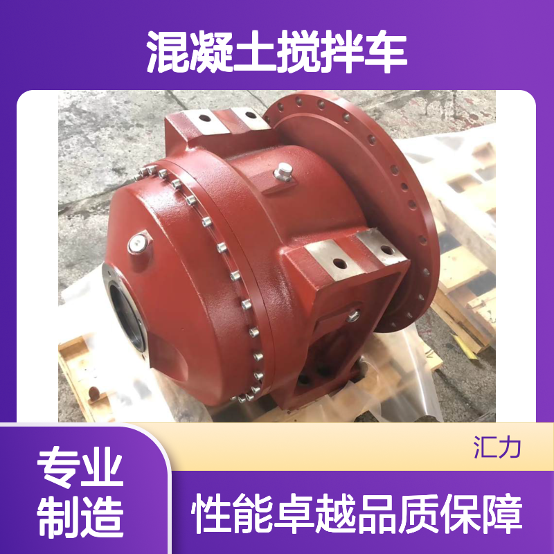 8方混凝土搅拌车PMB6R100减速机 意大利PMP齿轮箱