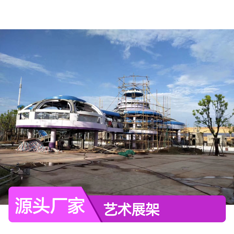 金属色L型艺术展架，打造现代家居的优雅与时尚感 表面涂层 户外粉