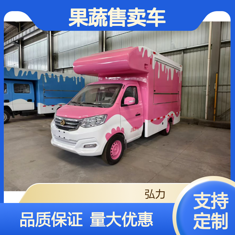 菜篮子车果蔬售卖车四季美食车汽车快餐车私人定制