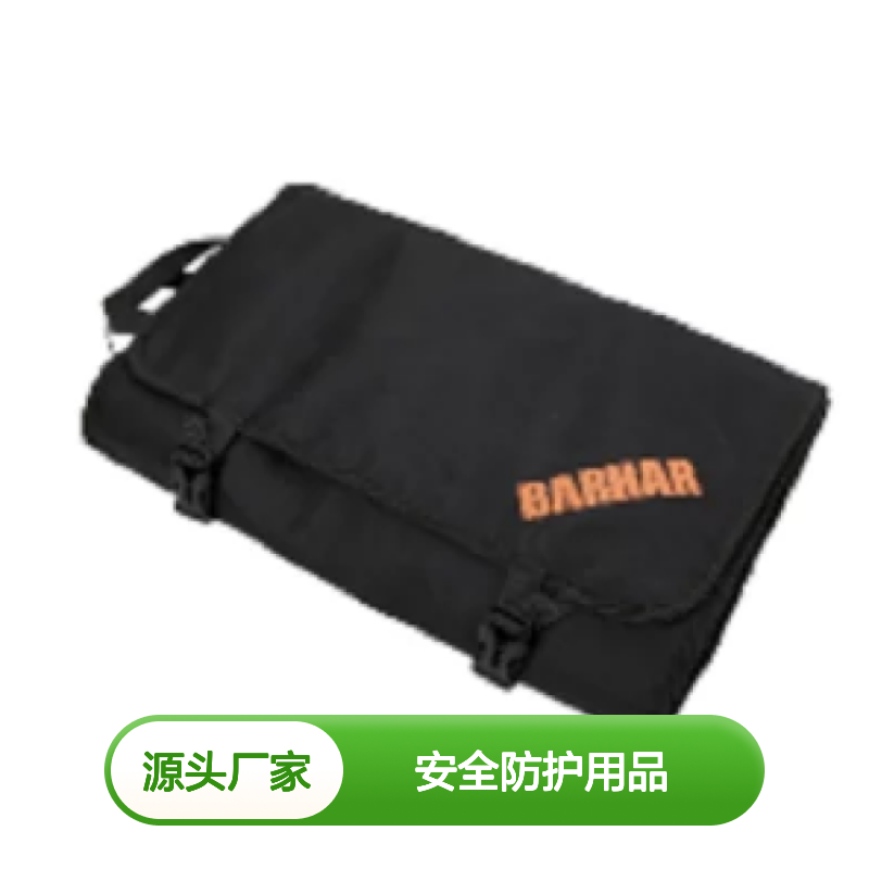 百图喜安全防护用品提供 BARHAR BH2002 收纳包110×40.5cm