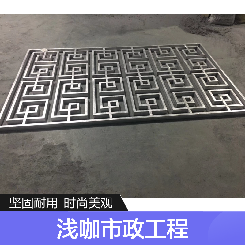浅咖市政工程：打造现代都市的优雅韵律与功能融合 施工配件 吊码
