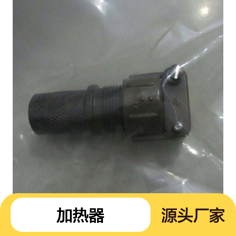 航欧机电代理西班牙ELECTRICFOR加热器常用型号备有现货DP029C