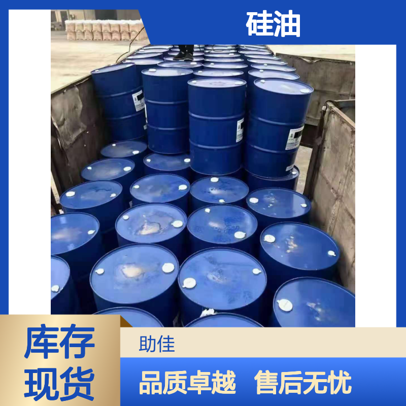 韧性好可弹起的塑料托盒硅油耐高温不黄变半年内不满意退换货