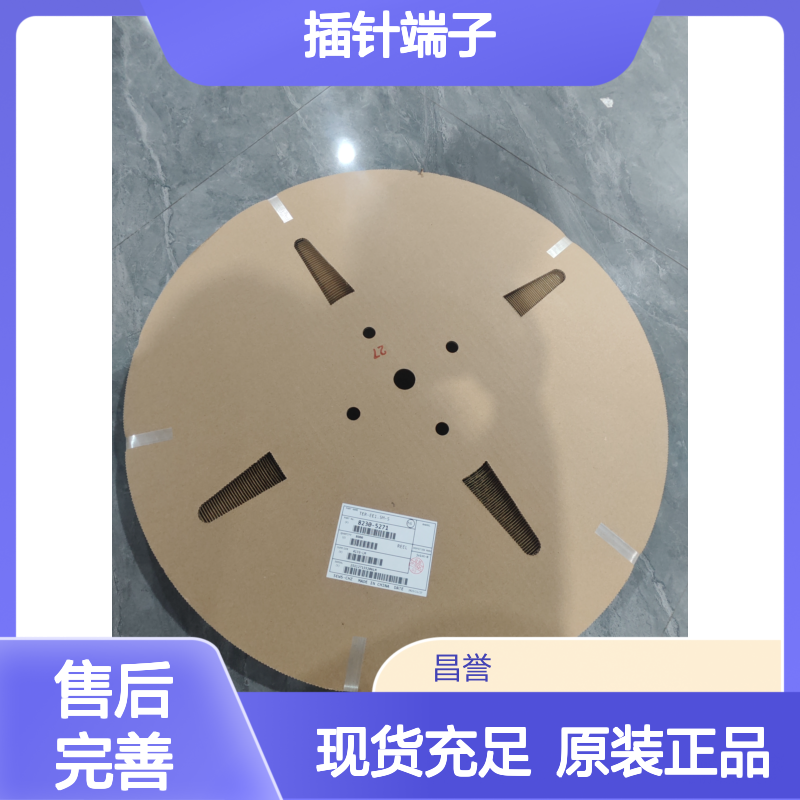 SUMITOMO住友插针端子8230-5898原装正品优势现货