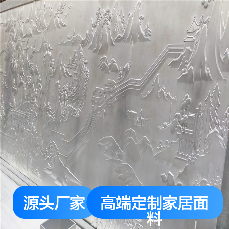咖啡色来图加工，高端定制家居面料艺术印染新体验 颜色 喷涂