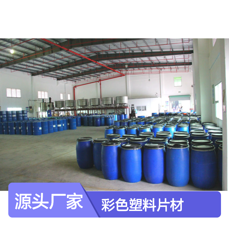 极限滑度高的无油印的彩色塑料片材硅油好烘干手感好选赛矢牌