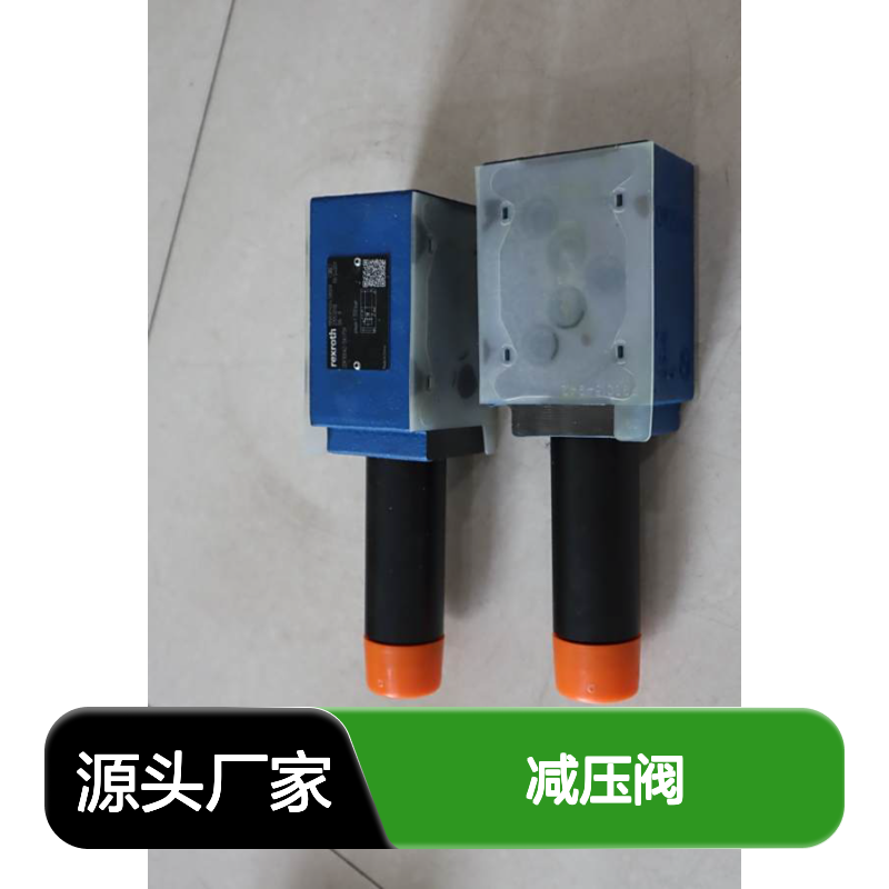ZDR10DA2-5X/75Y R900438008 ZDR10DA2-52/75Y 力士乐REXROTH减压阀