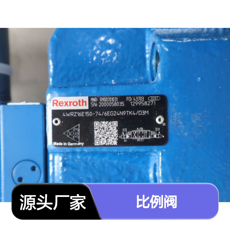 4WRZ16E150-7X/6EG24N9TK4/D3M R900701031 力士乐REXROTH比例阀