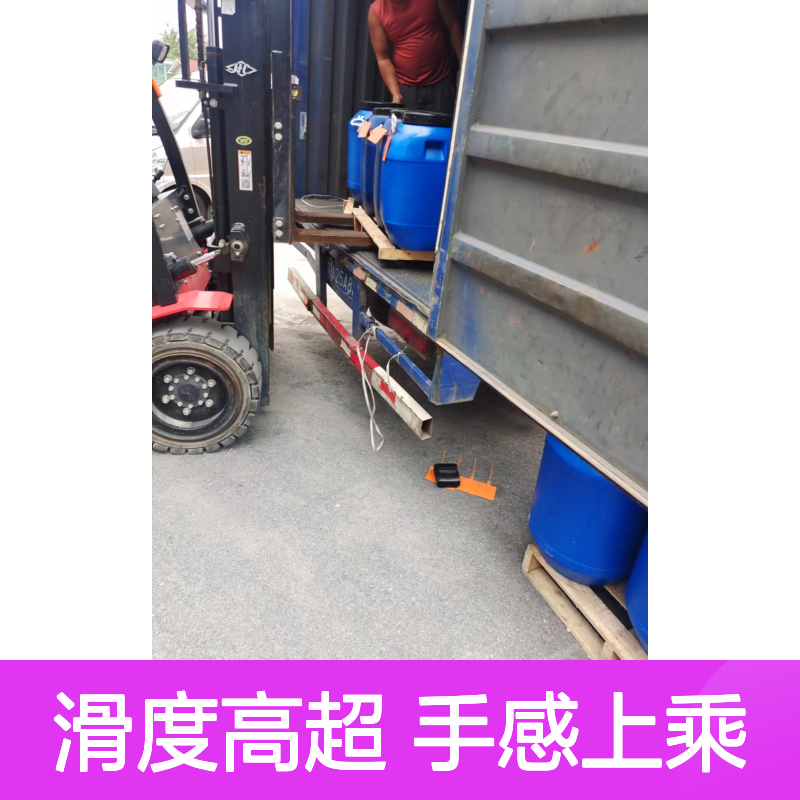 极限滑度高不油手感好的塑料拉丝刷丝硅油滑好用性价比高选赛矢牌