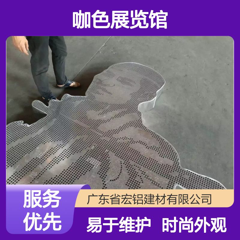 咖色展览馆：艺术与咖啡的跨界融合展 使用区域 吊顶