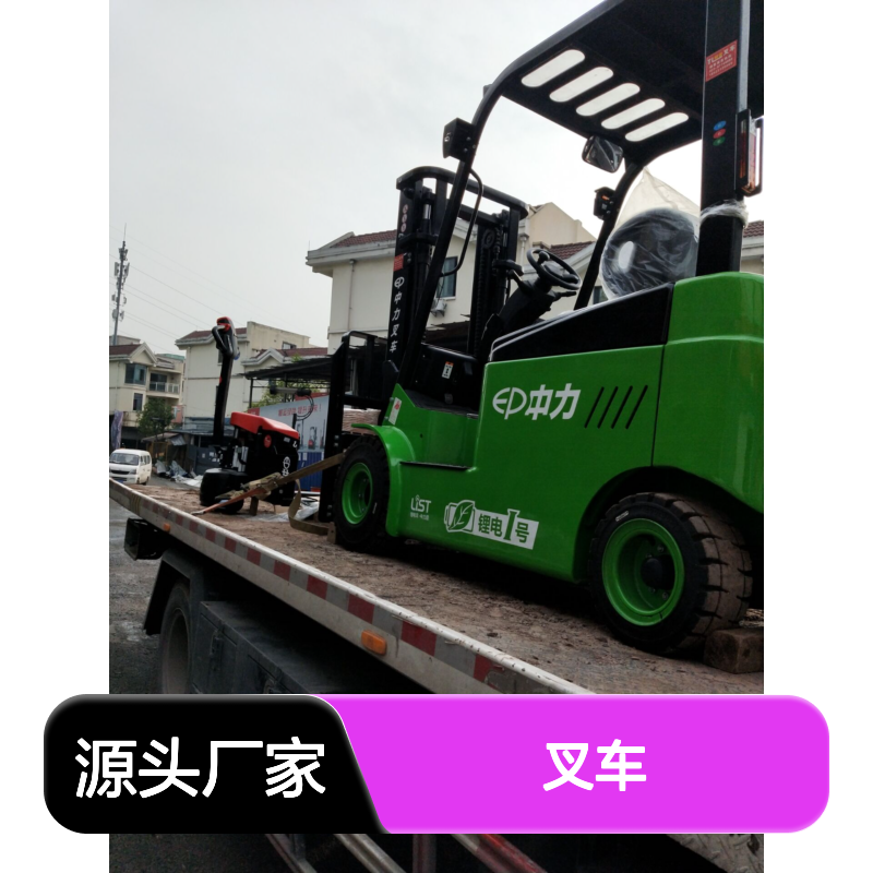 二手叉车出租回收 特诺电动叉车锂电型号 搬运起重设备