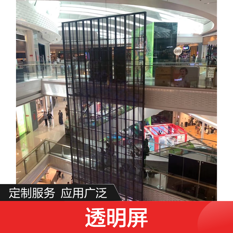 蕙宇屏LED透明显示屏 室内全彩定制 应用于多领域场景