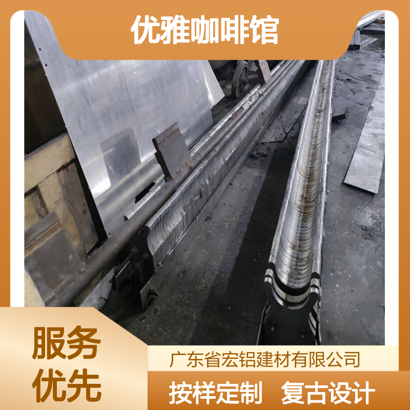 浅咖店面，复古风尚，时光驻足的优雅咖啡馆 产品造型 按样定制