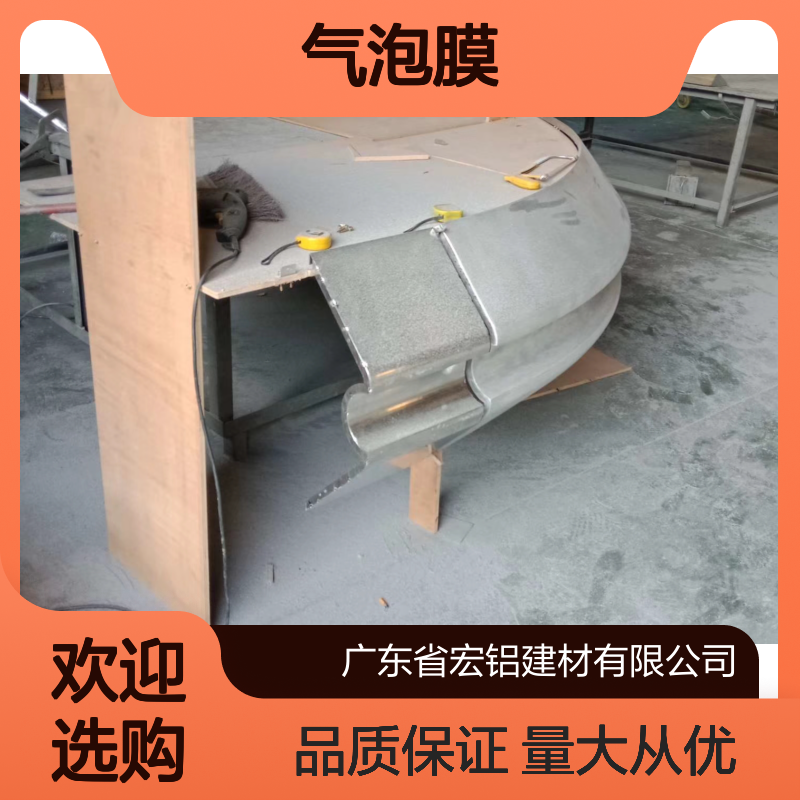 浅咖耐候气泡膜 都市时尚装饰新选择 融合经典潮流