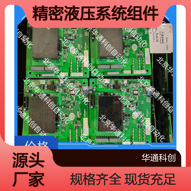 合康动力单元HPU690/135M4OP/04 精密液压系统 专为自动化产线设计
