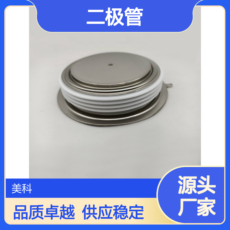 德国infineon英飞凌二极管D901S45T-D901S35T 晶闸管 可控硅模块