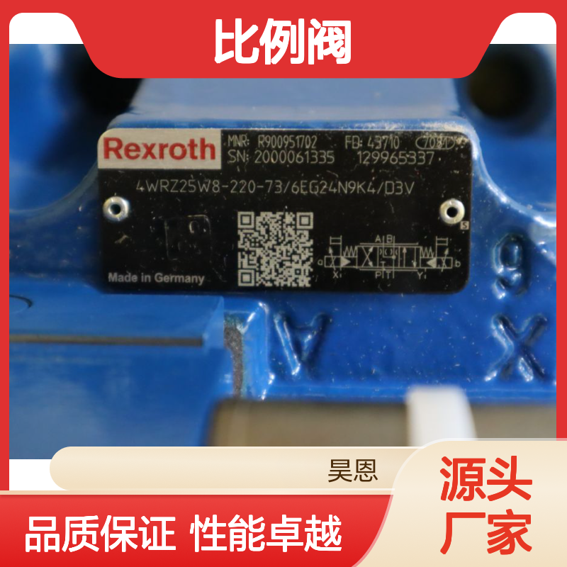 4WRZ25W-220-7X/6EG24N9K4/D3V R900951702 力士乐REXROTH比例阀