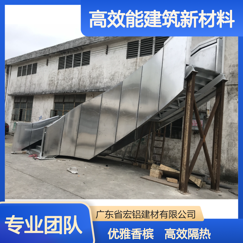 香槟色保温隔热高效能建筑新材料 板材厚度 2.0mm