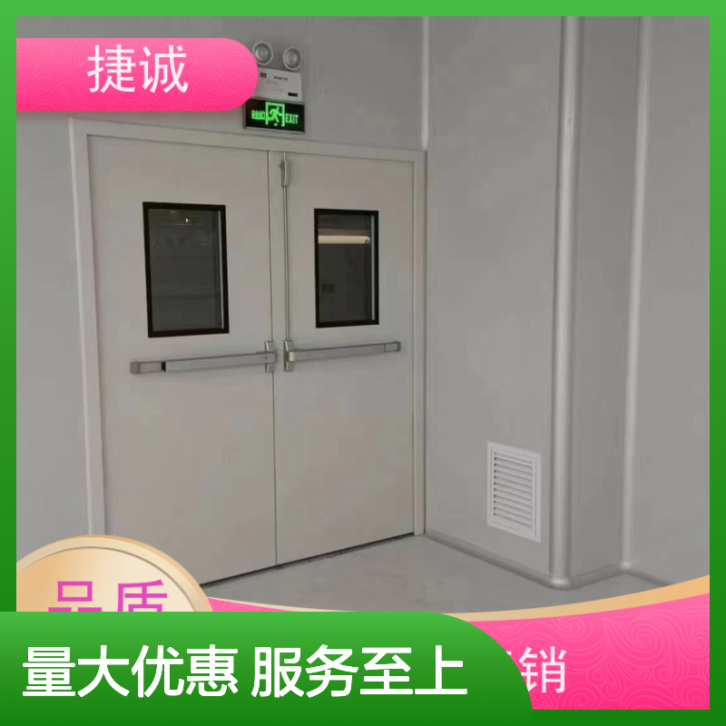 捷诚安全医用门安装 木质医疗门适用于医院病房手术室