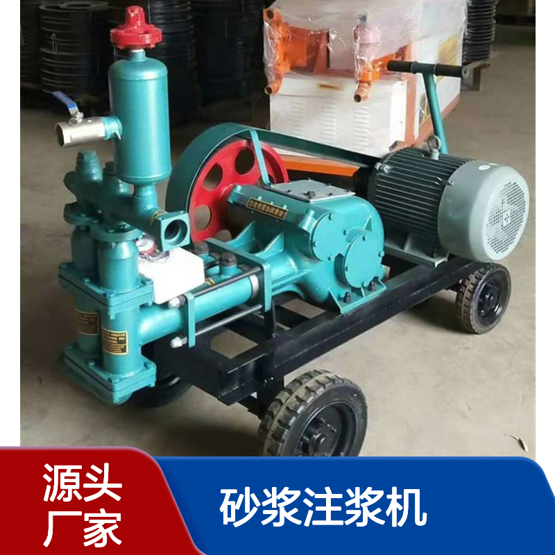 BW70-8双缸注浆泵 矿用砂浆泵 路面地基加固注水泥浆砂浆注浆机