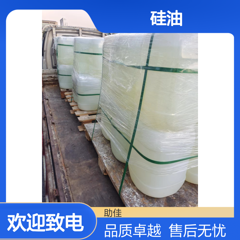 不粘电热板正压不粘的塑料餐盒硅油好耐高温不黄变选赛矢牌