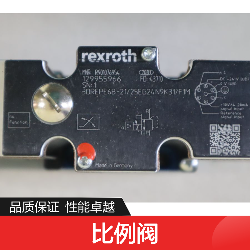 R901076954 3DREPE6B-20/25EG24N9K31/F1M 德国力士乐REXROTH比例阀