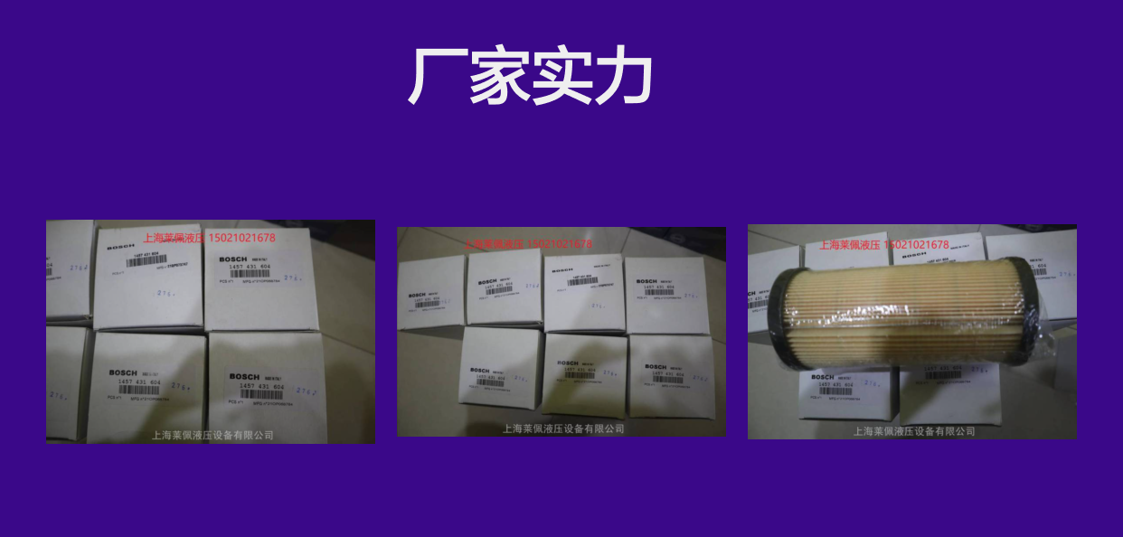德国AVENTICS安沃驰气动元件 五金机电阀门配件