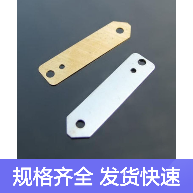有色金属材料铜铟镓片 纯度3N-6N 规格可定制 厂家专销金属丝片管材