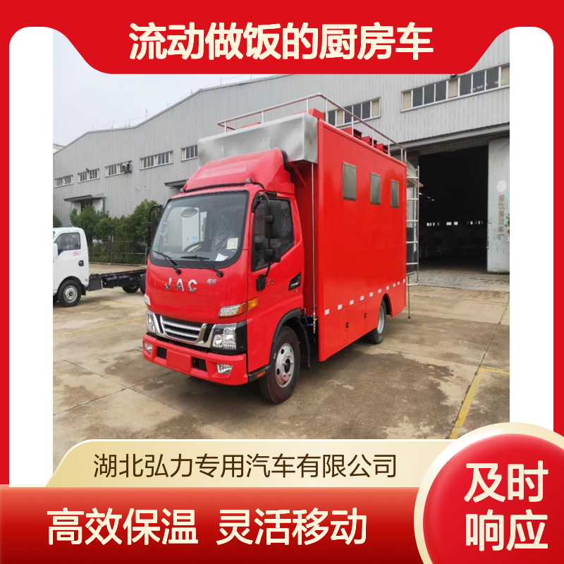 包桌餐车 保温送车 流动做饭的厨房车 剧组快餐车