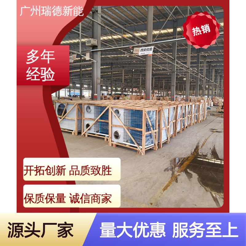 粮仓粮库专用空调 操作灵活 技术成熟 性能稳定