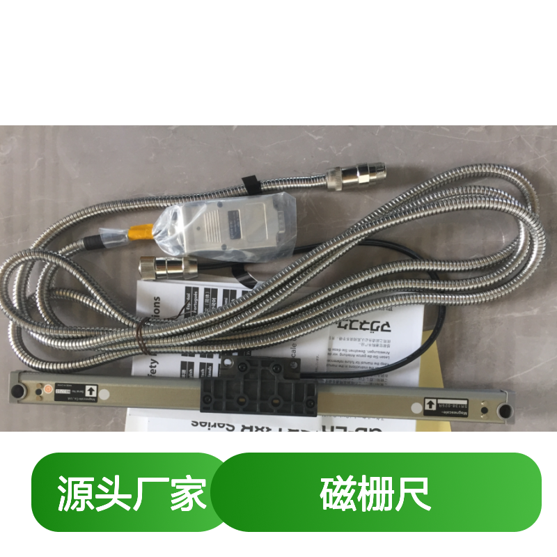 日本索尼Magnescale磁栅尺GB 075ER防震防水，寿命长