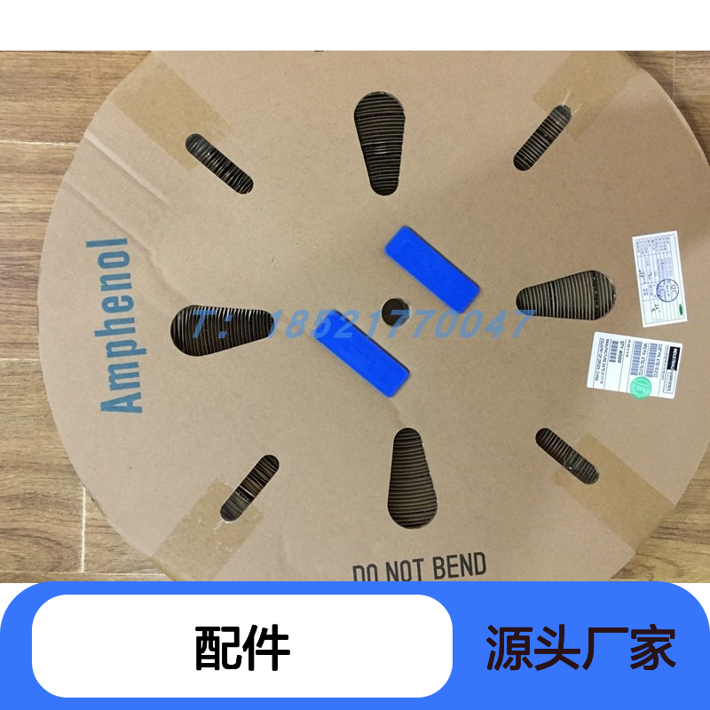 Amphenol连接器配件97-3106A-18-29S 原装现货 稳定传输