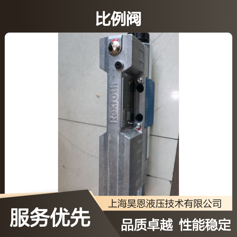 R901523727 4WREE6W16-31/V/24F1 德国力士乐REXROTH比例阀