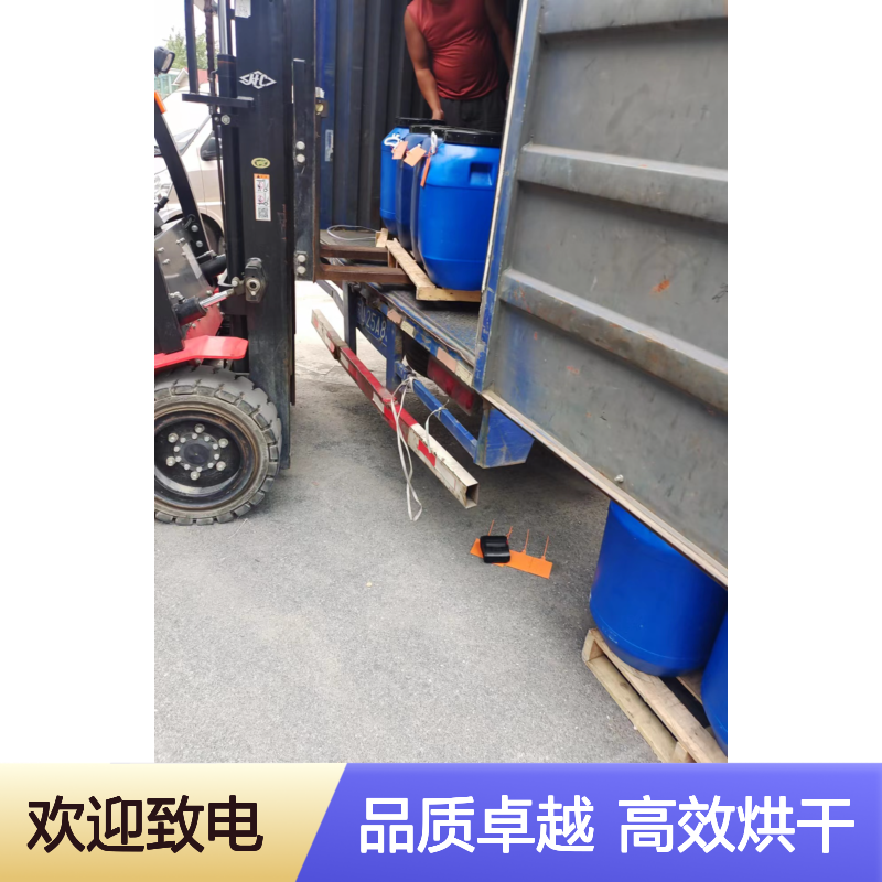 正负压好用的品质塑料片材硅油好烘干不油腻半年内不满意退换货