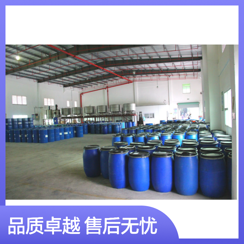 耐拉伸品质塑料托盒硅油耐高温不黄变选赛矢牌