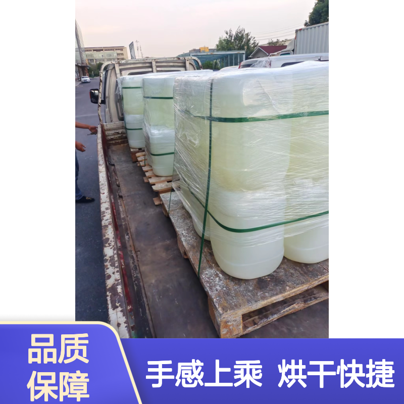 正负压好用的蓝莓托盒硅油滑好烘干手感好半年内不满意退换货