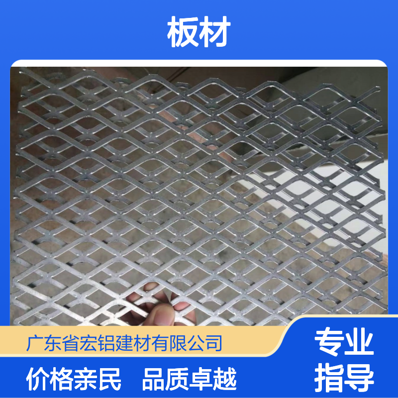 本市内L型高级商务区新兴地标性购物中心 板材厚度 2.0mm
