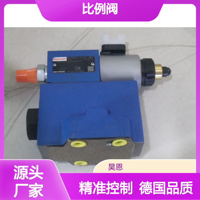 R901277137 DBEM10-60/200YG24K4M 德国力士乐REXROTH比例阀