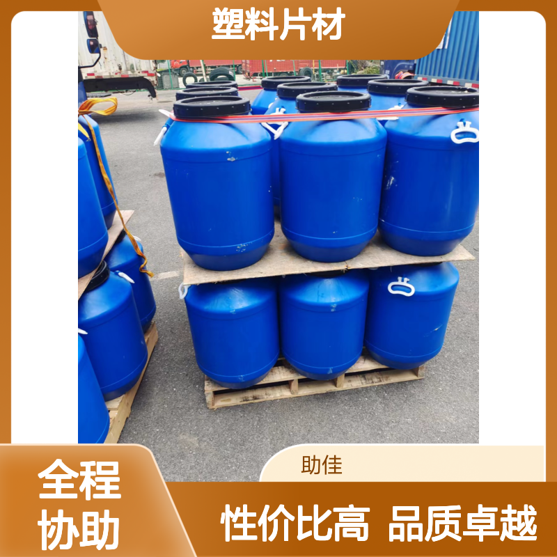 自然脱落干爽不粘的PVC塑料片材硅油好用性价比高选赛矢牌
