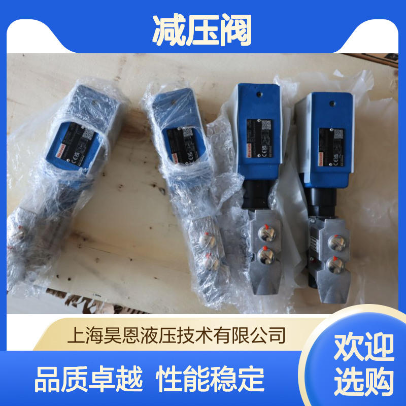 R901483250 Z3DREE10VP2-10/100XLG24K31F1M 力士乐REXROTH减压阀