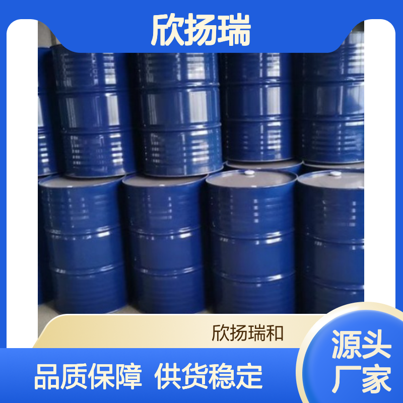工业级4-氨基-N-甲基邻苯二甲酰亚胺
