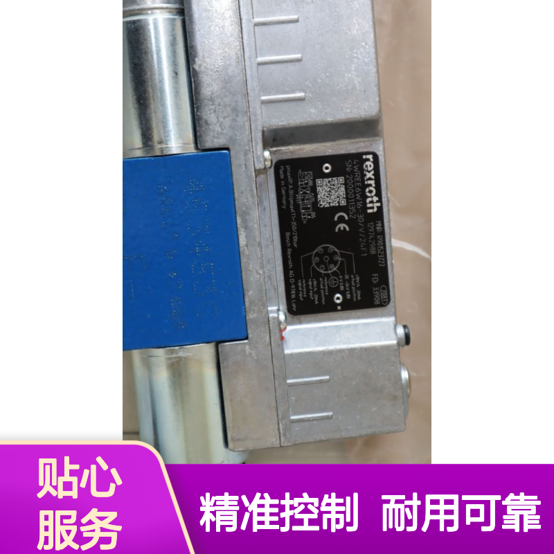 4WREE6W16-3X/V/24F1 R901523727 德国力士乐REXROTH比例阀