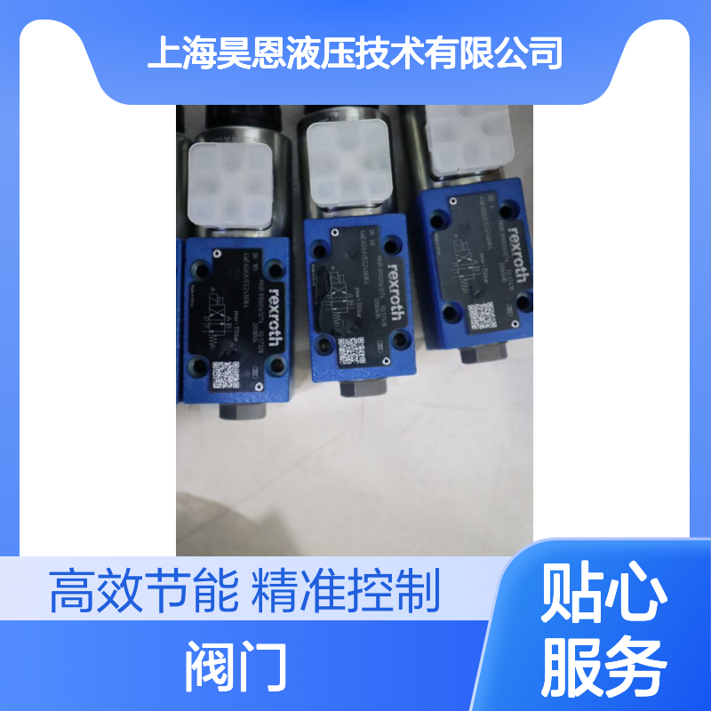 4WE6D6X/EG24N9K4 R900561274 4WE6D62/EG24N9K4力士乐REXROTH阀门