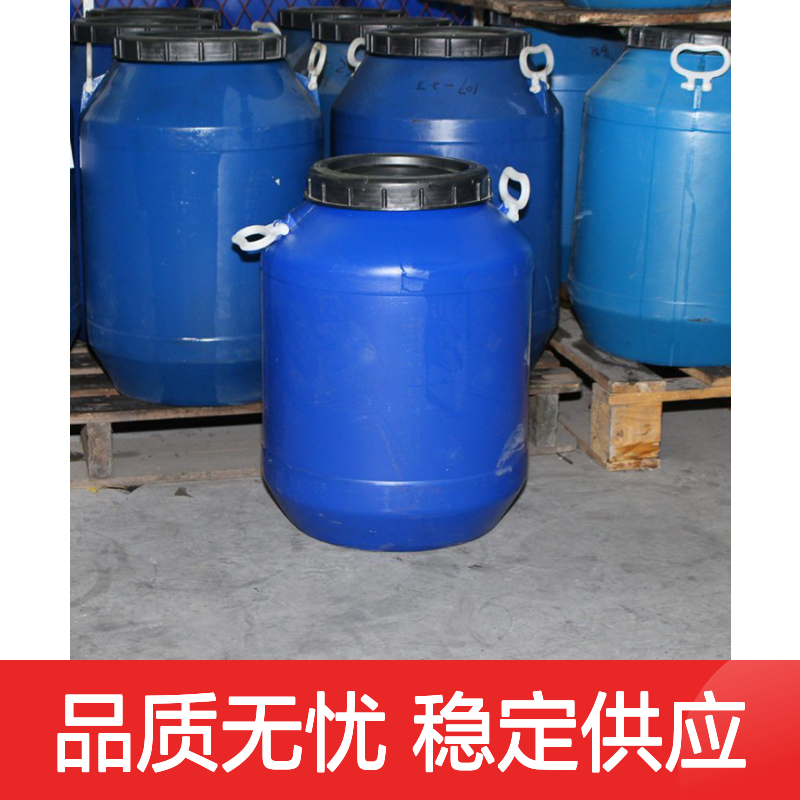 赛矢化工出品 尼龙刷丝扫把丝 硅油蓬松不粘 品质稳定可靠