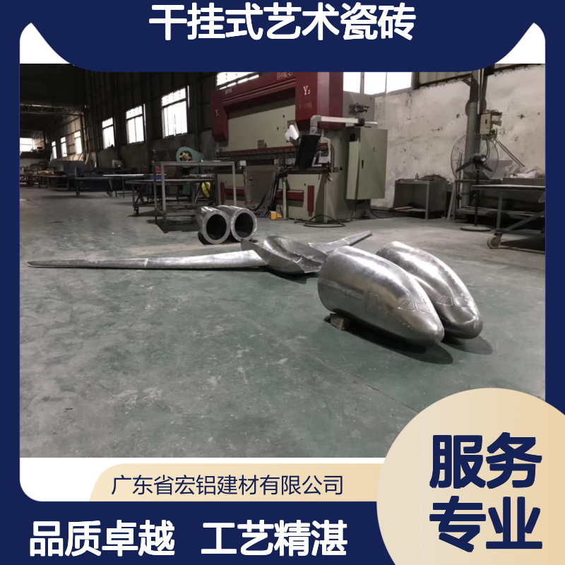 珠光白干挂式艺术瓷砖 现代简约家居高雅装饰之选