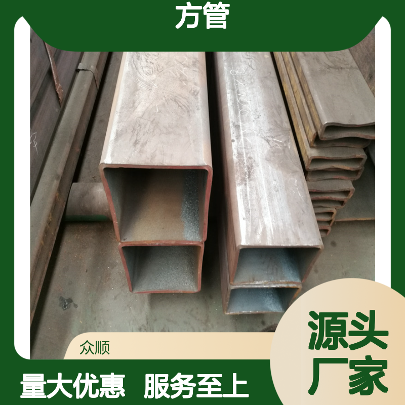 众顺金属Q235B方管 60*60*4.5规格 工艺优良 耐腐蚀强