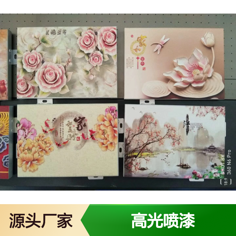 高光喷漆创新应用：打造未来家居装饰的璀璨亮点 施工配件 角码