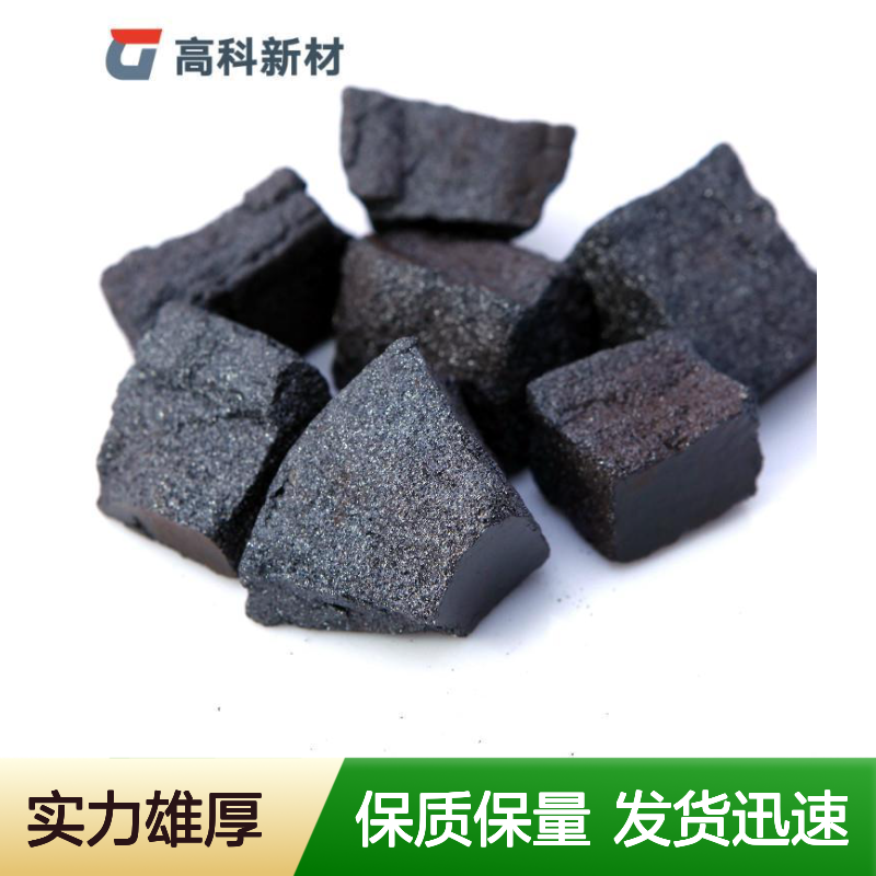 高科新材 高纯石墨颗粒C24X12 3N-6N纯度 石墨定制加工服务