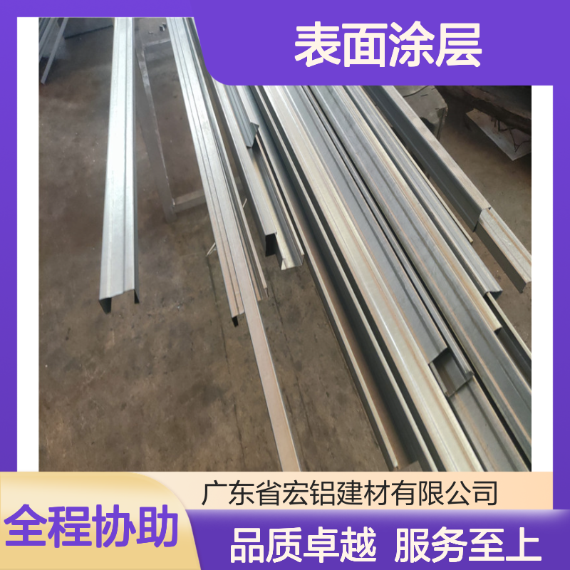 附近翻新：打造宜居环境，焕新社区生活 表面涂层 聚酯漆