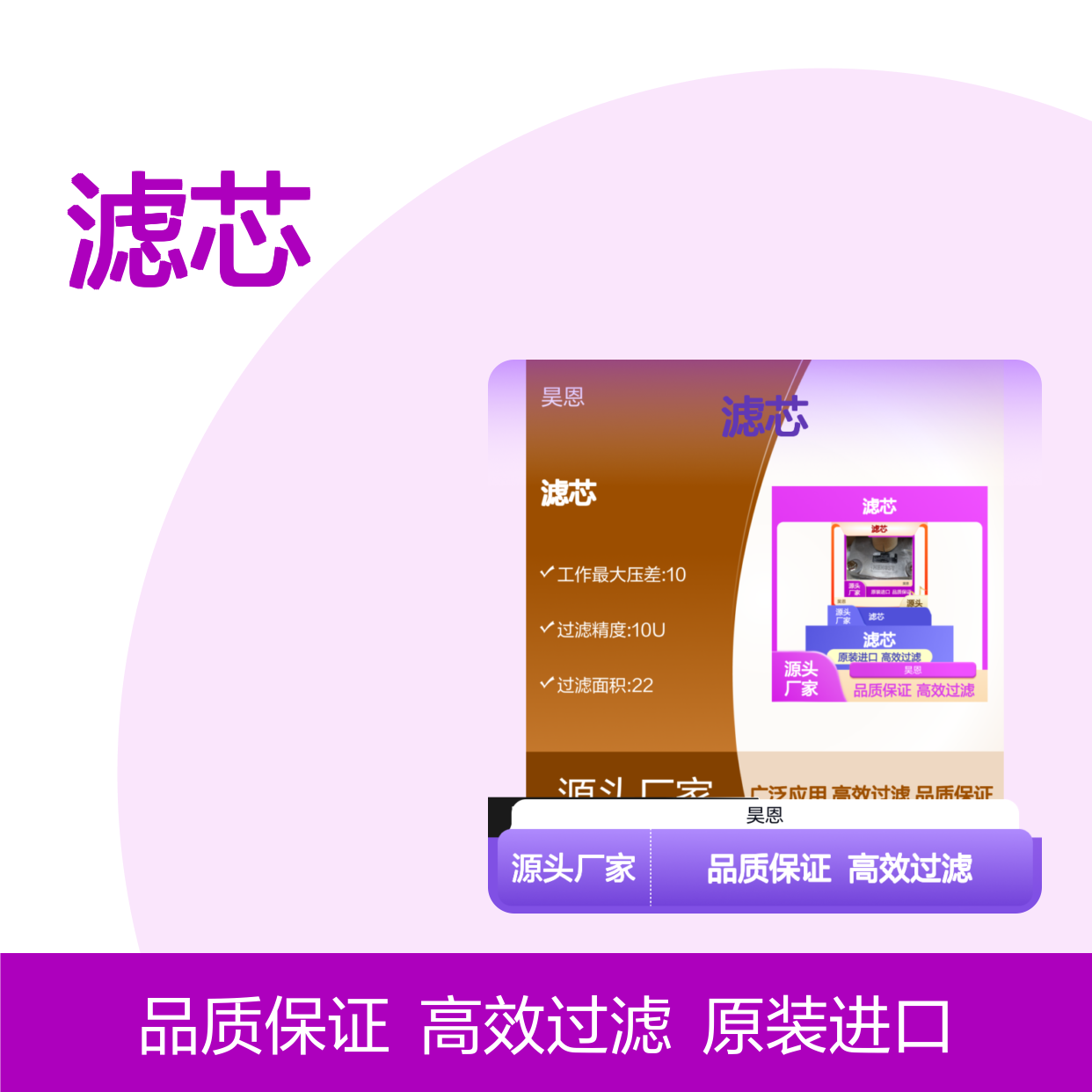R928005891 1.0160 PWR10-A00-0-M 德国汉格斯特HENGST滤芯